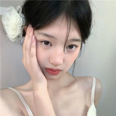 认真呃人